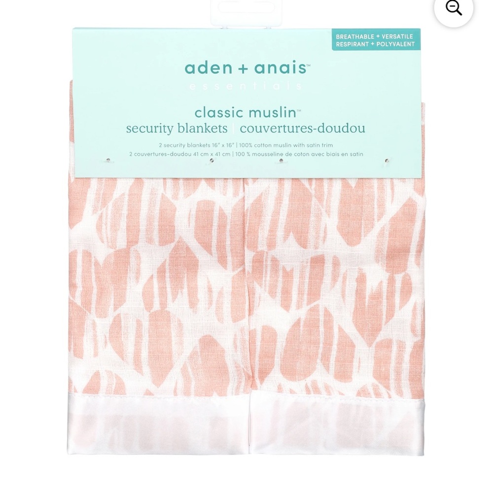 Aden + Anais essentials, security blankets, briar rose 2-pack NWT
